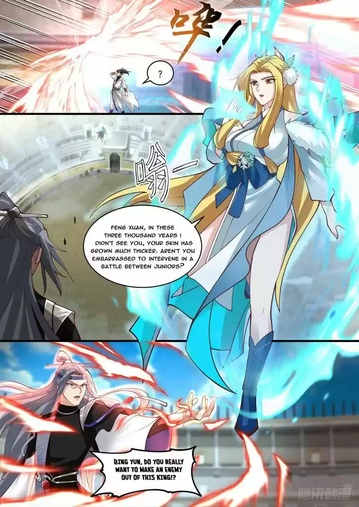 Martial Peak Vol.TBD Ch.1858