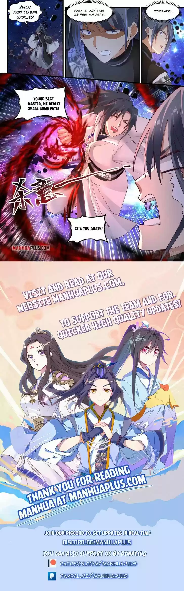 Martial Peak Vol.TBD Ch.1858