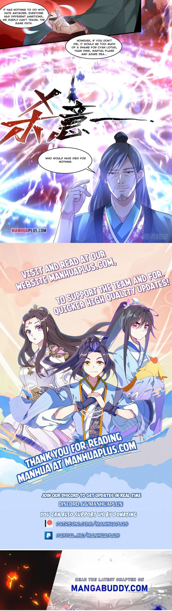 Martial Peak Vol.TBD Ch.1882