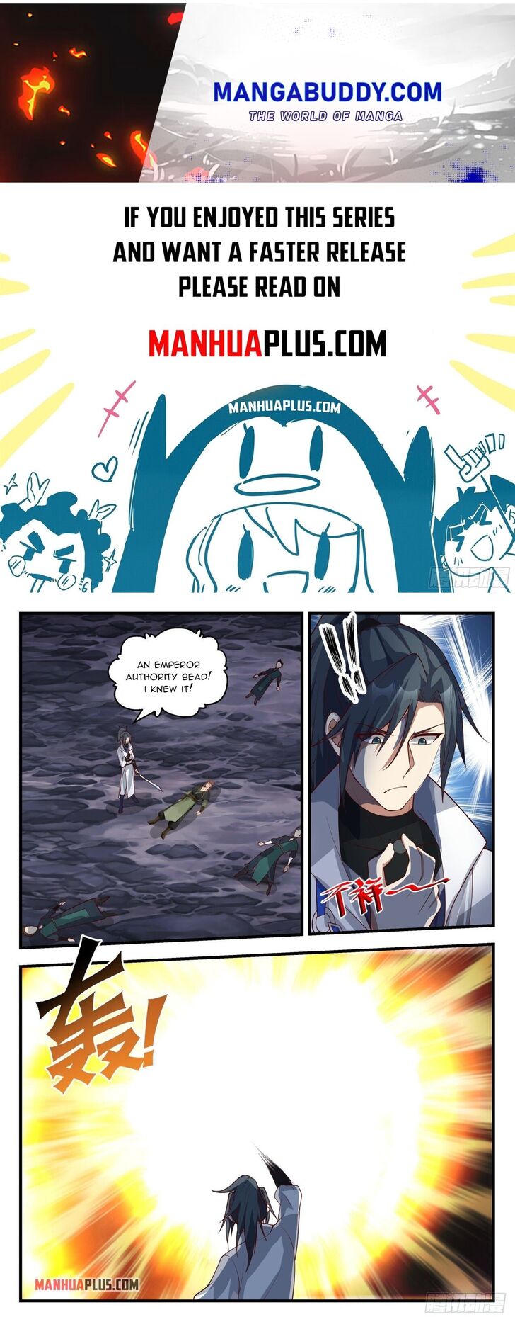 Martial Peak Vol.TBD Ch.1905