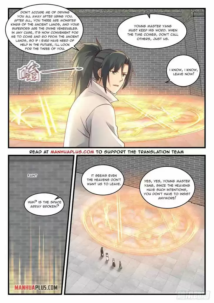 Martial Peak Vol.TBD Ch.1943