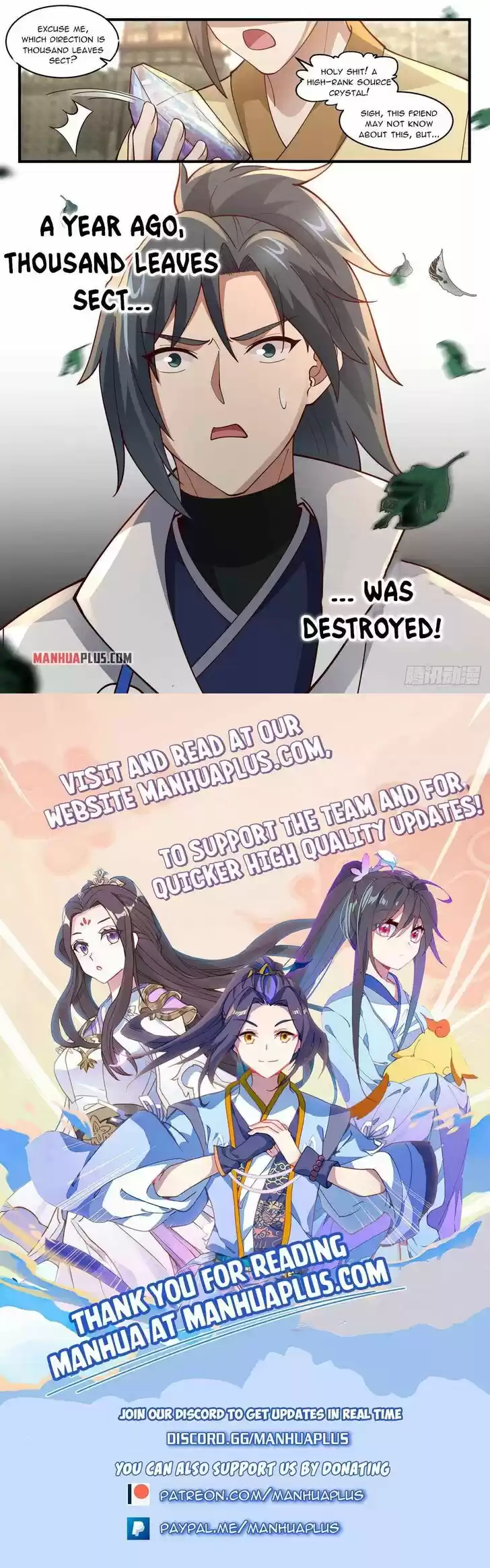 Martial Peak Vol.TBD Ch.1943