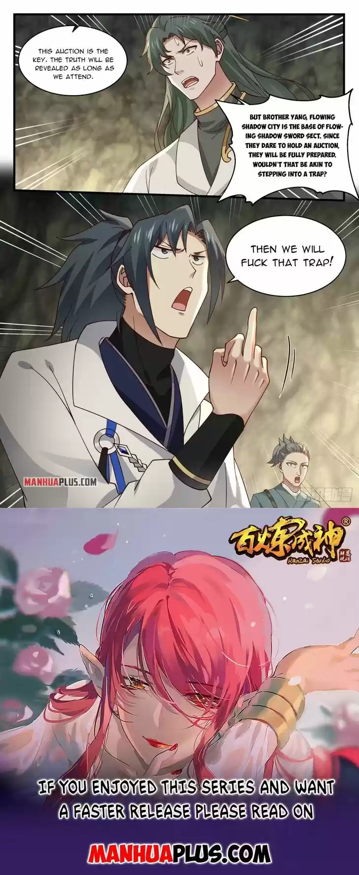 Martial Peak Vol.TBD Ch.1944