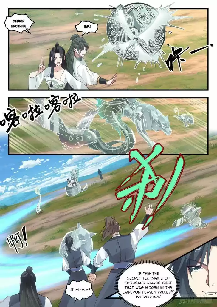 Martial Peak Vol.TBD Ch.1945