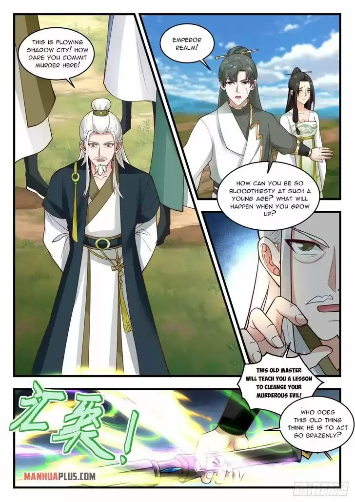 Martial Peak Vol.TBD Ch.1945