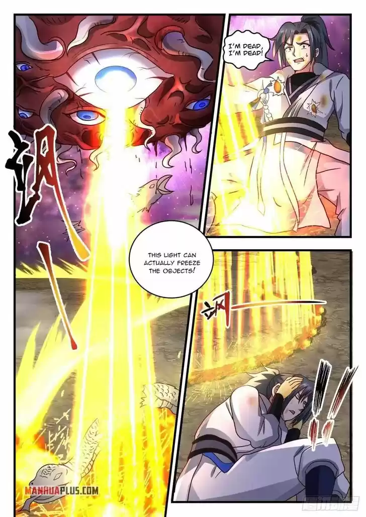 Martial Peak Vol.TBD Ch.1960