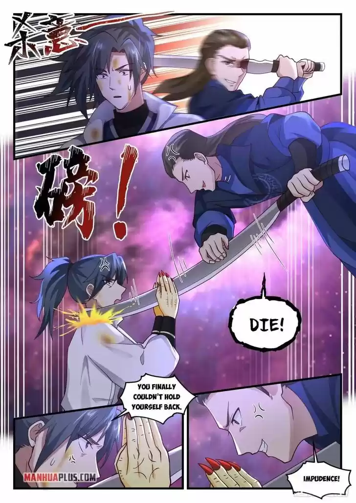 Martial Peak Vol.TBD Ch.1960