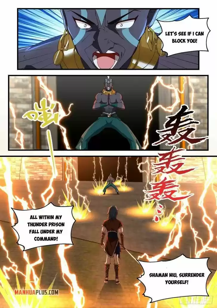 Martial Peak Vol.TBD Ch.2006