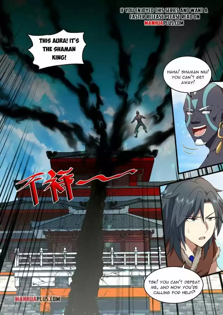 Martial Peak Vol.TBD Ch.2006