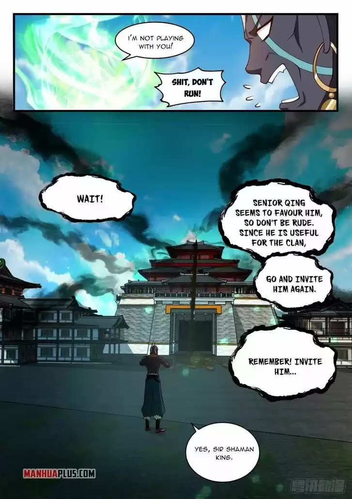 Martial Peak Vol.TBD Ch.2006