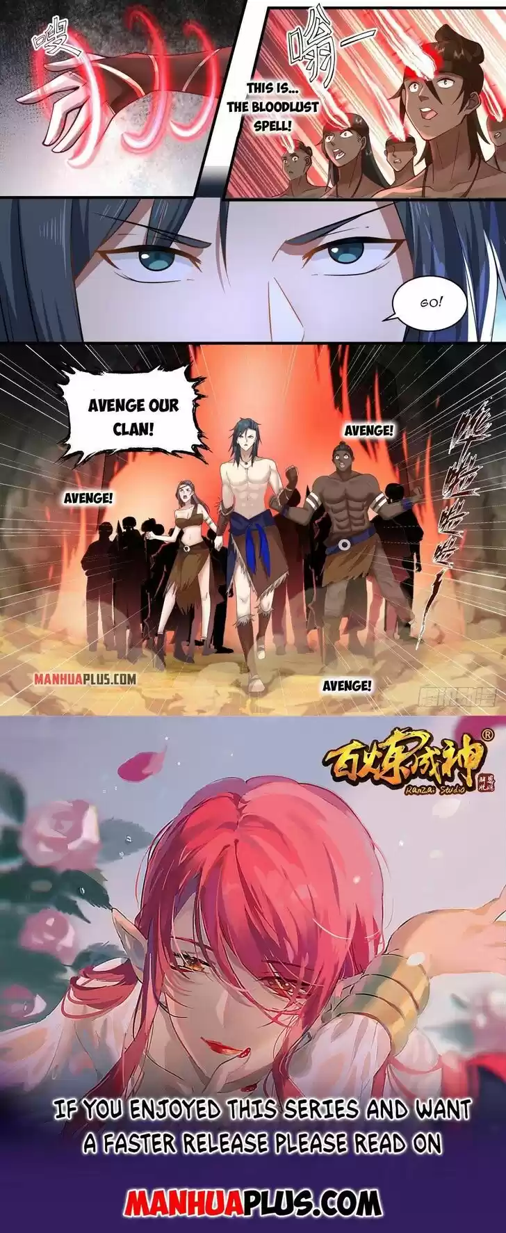 Martial Peak Vol.TBD Ch.2007