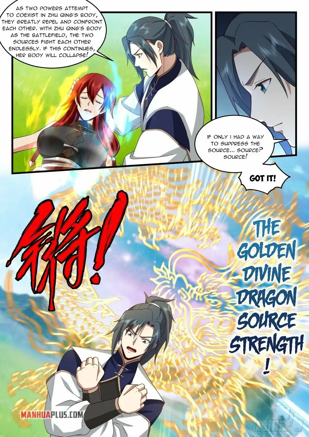 Martial Peak Vol.TBD Ch.2086