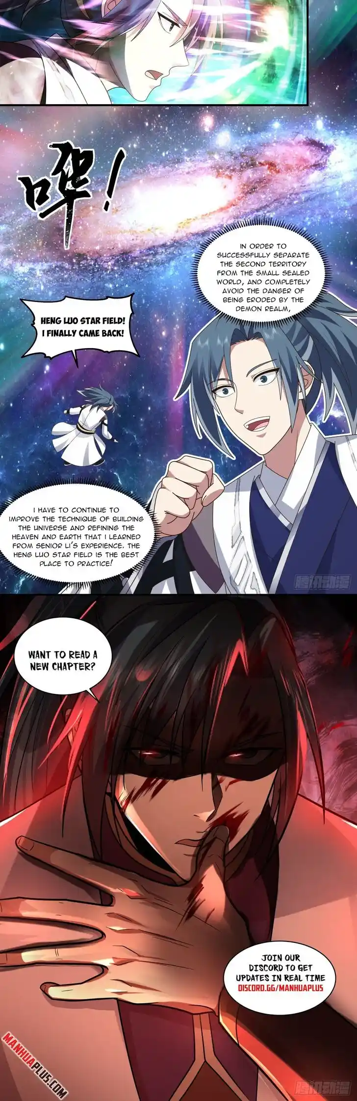 Martial Peak Vol.TBD Ch.2492