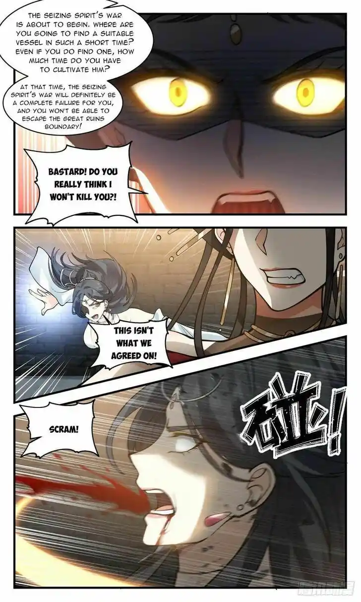 Martial Peak Vol.TBD Ch.2674