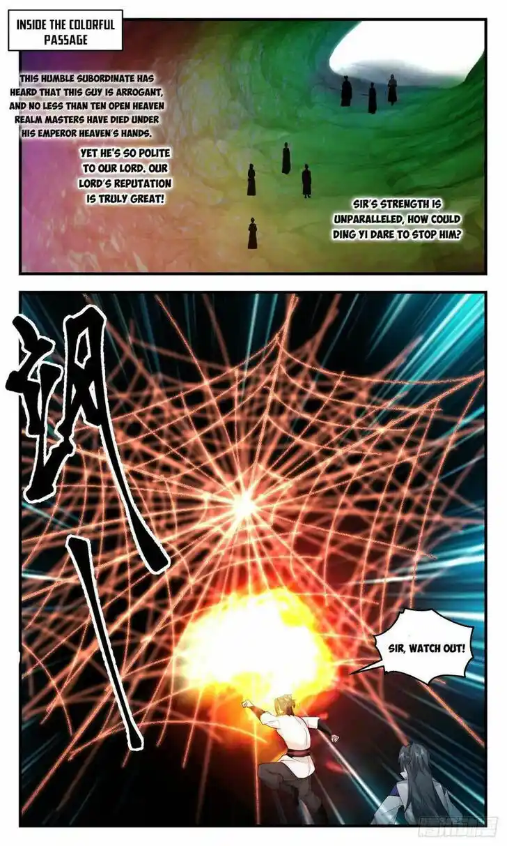 Martial Peak Vol.TBD Ch.2676