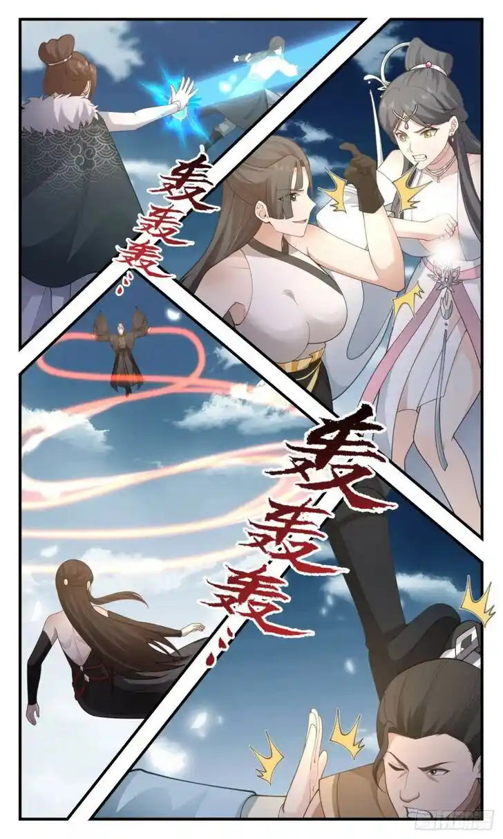 Martial Peak Vol.TBD Ch.2851