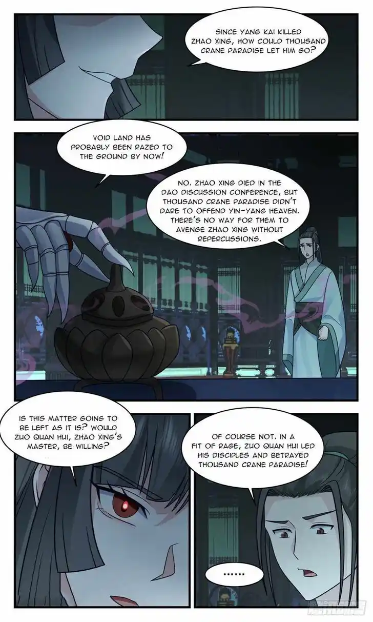 Martial Peak Vol.TBD Ch.2854