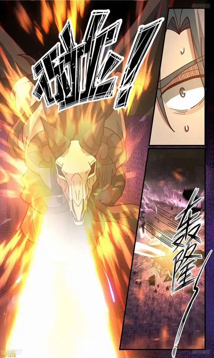 Martial Peak Vol.TBD Ch.3280