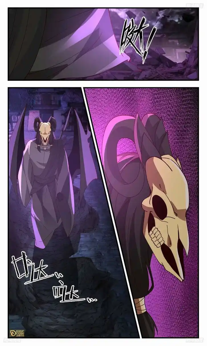 Martial Peak Vol.TBD Ch.3280