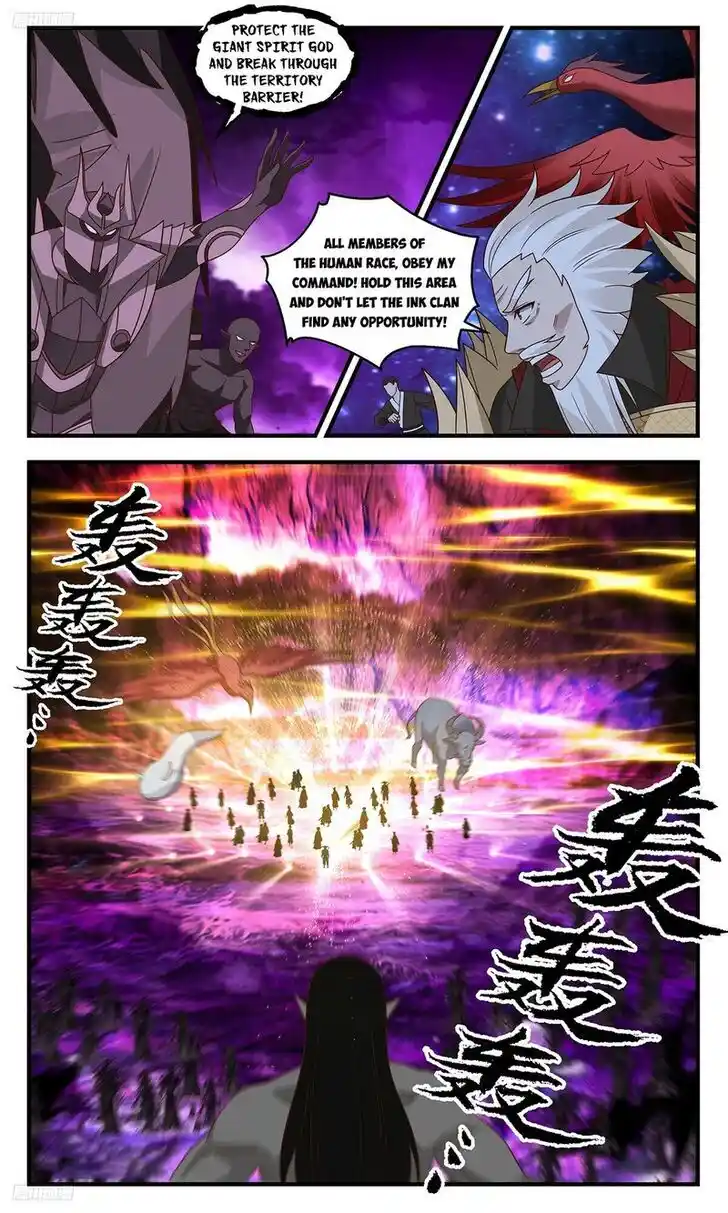 Martial Peak Vol.TBD Ch.3324