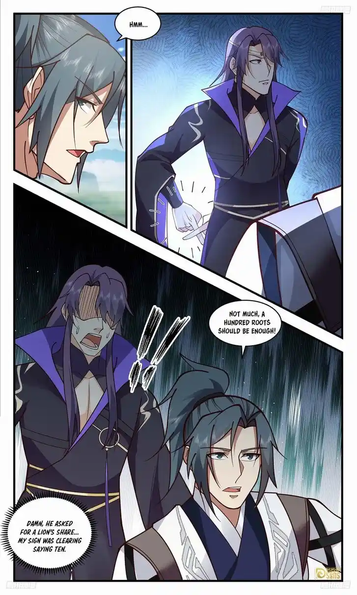 Martial Peak Vol.TBD Ch.3336