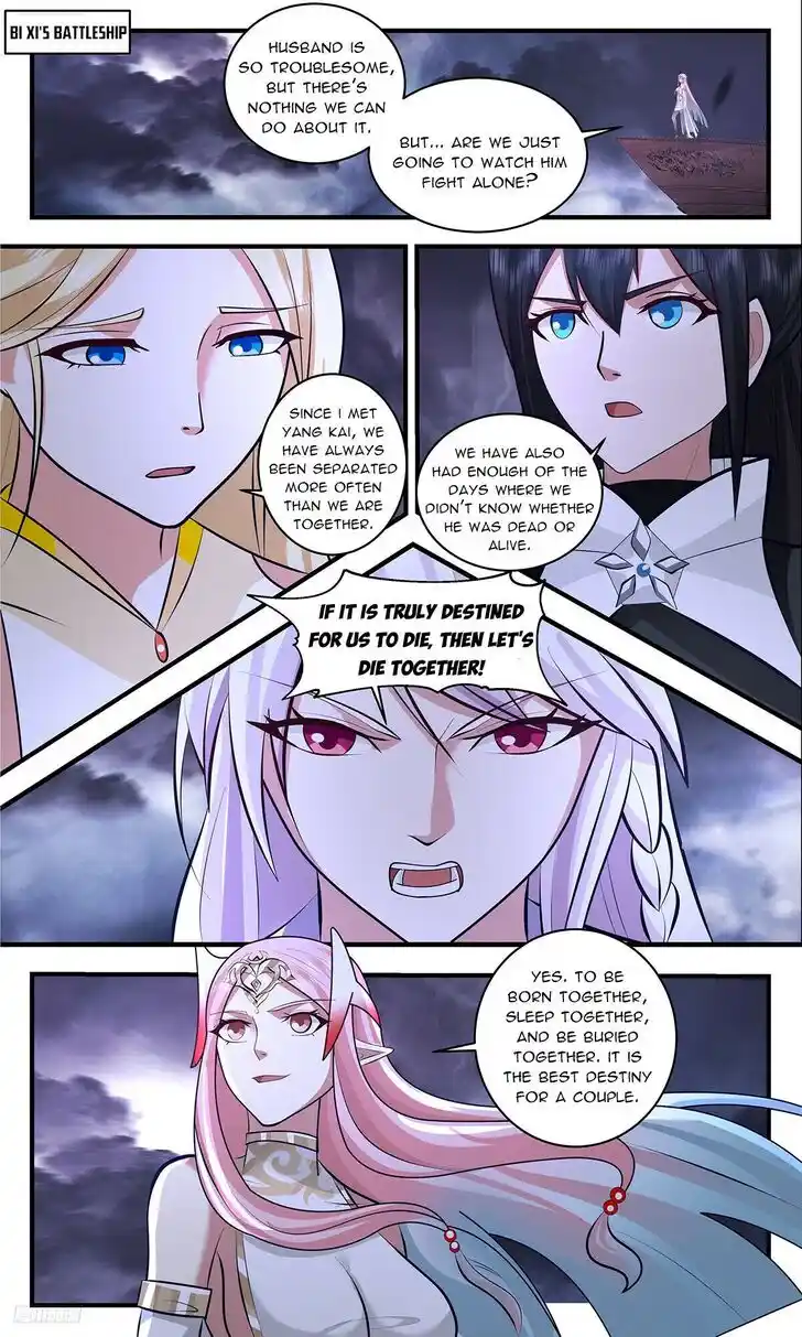 Martial Peak Vol.TBD Ch.3363