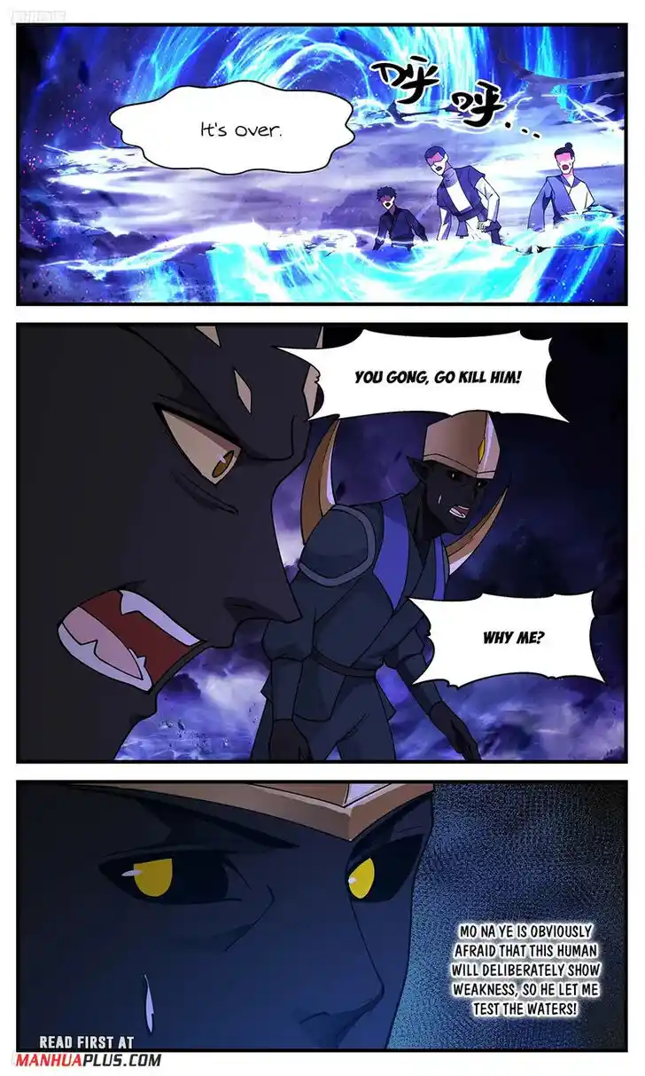 Martial Peak Vol.TBD Ch.3376