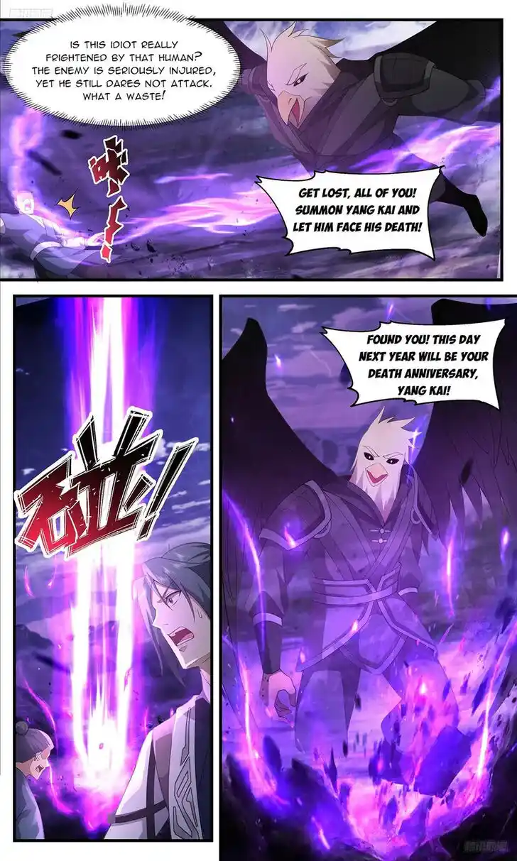 Martial Peak Vol.TBD Ch.3376