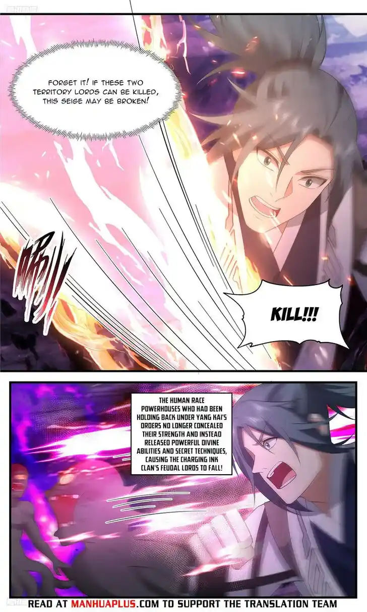 Martial Peak Vol.TBD Ch.3376