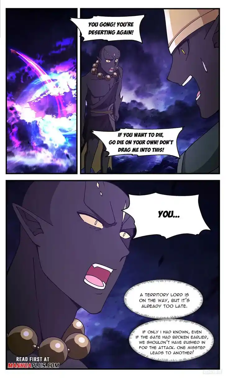 Martial Peak Vol.TBD Ch.3376