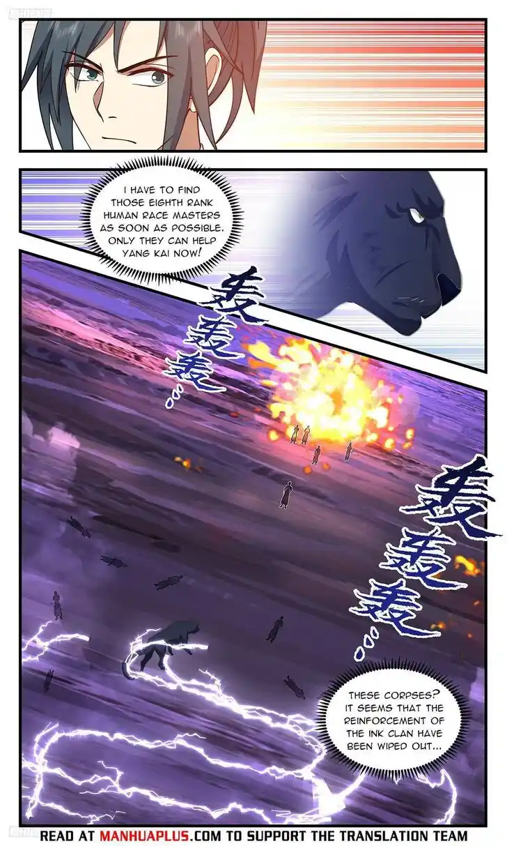 Martial Peak Vol.TBD Ch.3521