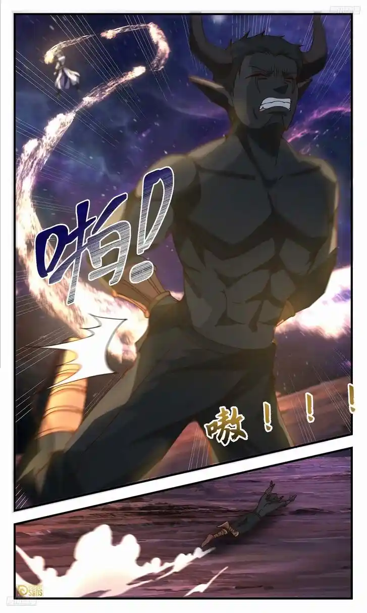 Martial Peak Vol.TBD Ch.3604