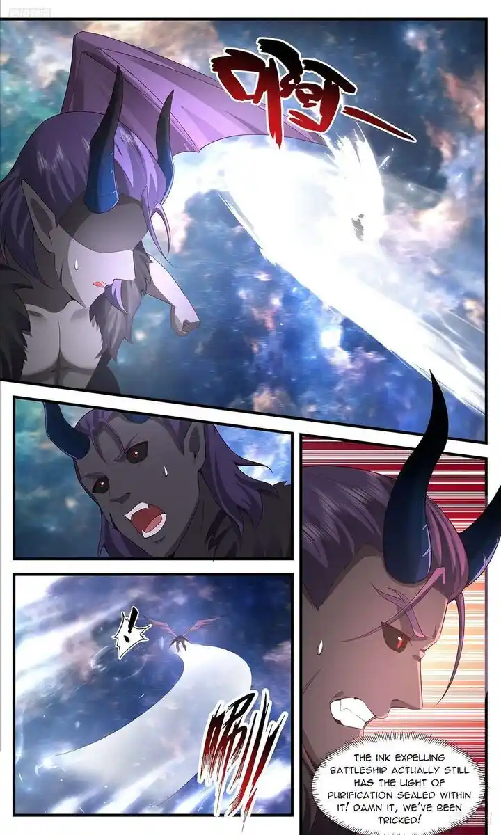 Martial Peak Vol.TBD Ch.3631