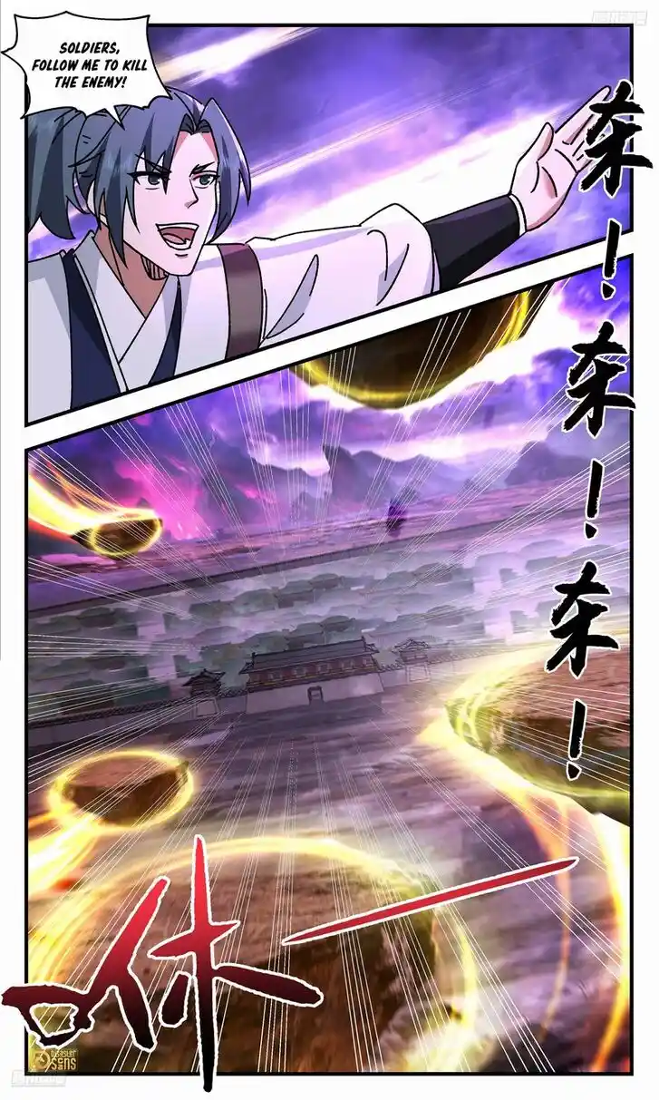 Martial Peak Vol.TBD Ch.3676