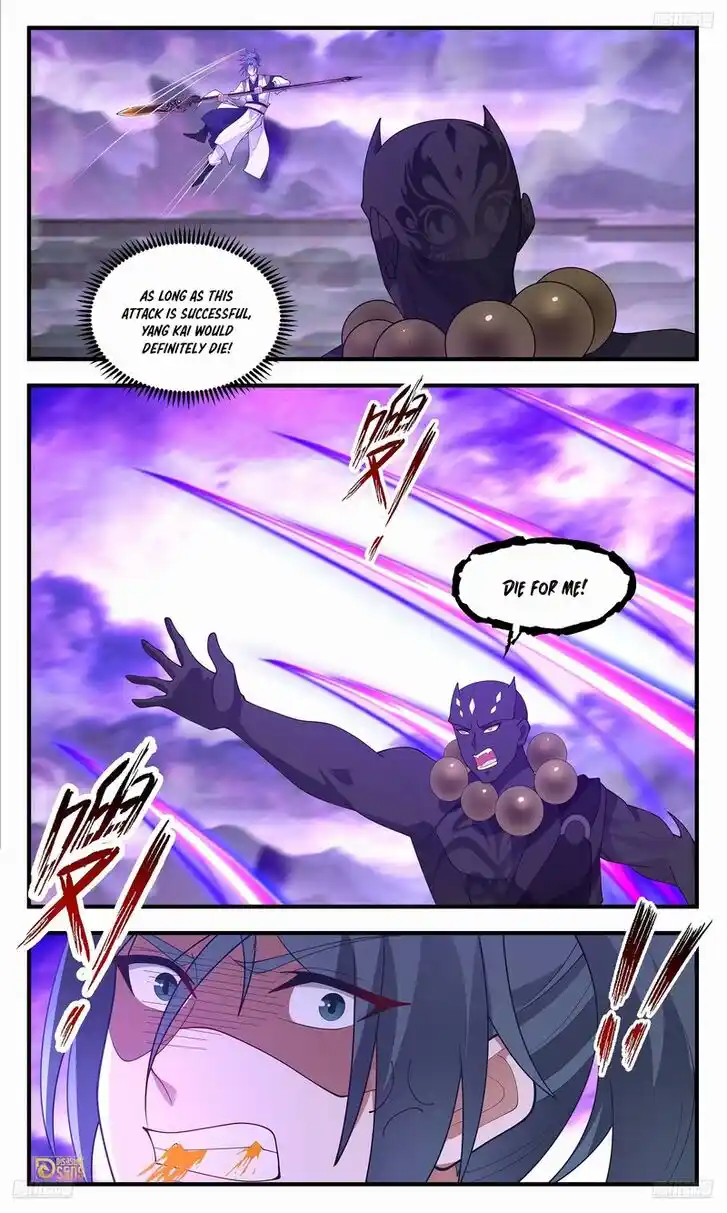 Martial Peak Vol.TBD Ch.3685