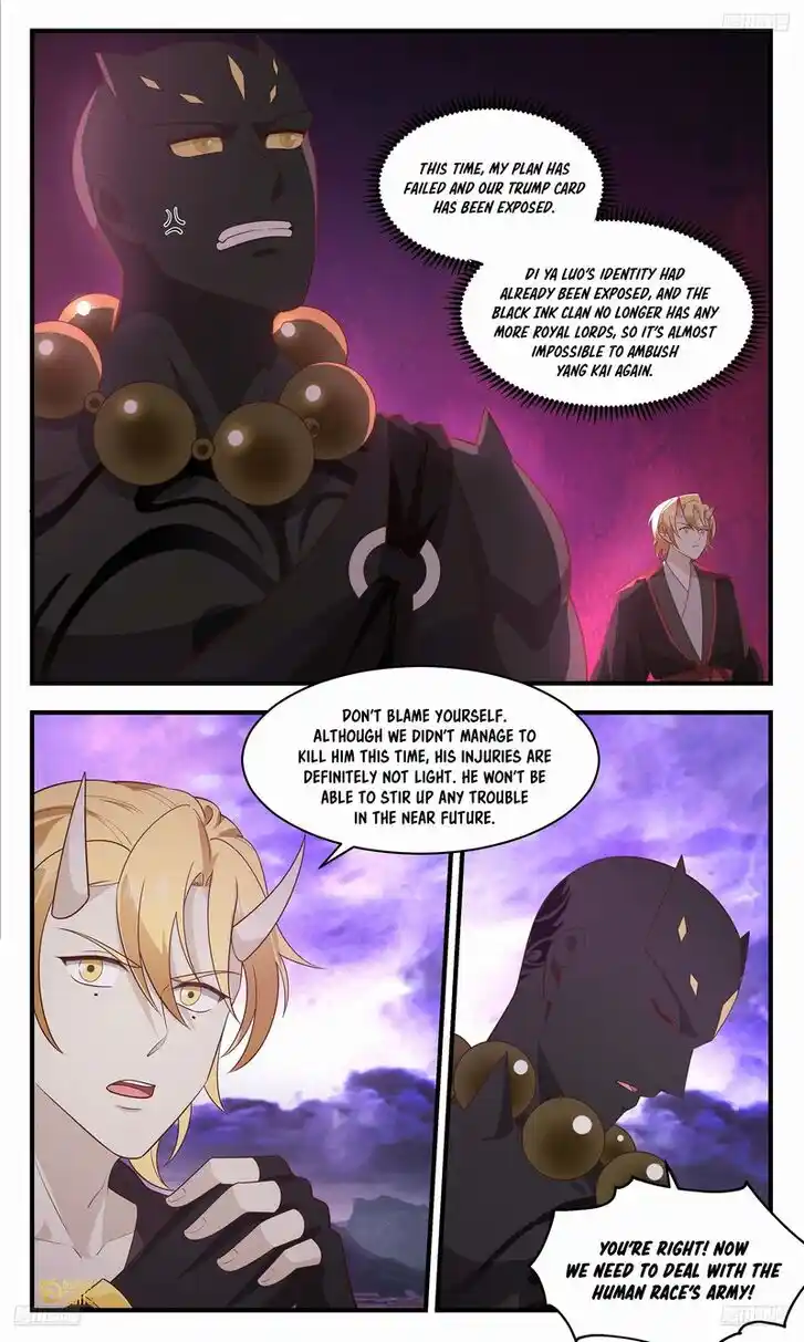 Martial Peak Vol.TBD Ch.3686