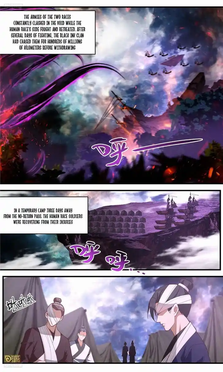 Martial Peak Vol.TBD Ch.3687