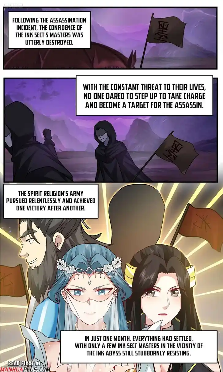 Martial Peak Vol.TBD Ch.3765