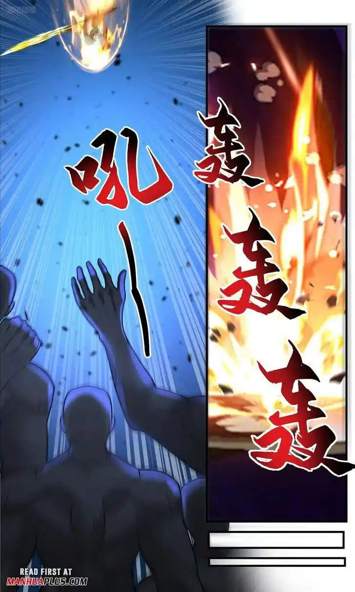 Martial Peak Vol.TBD Ch.3766