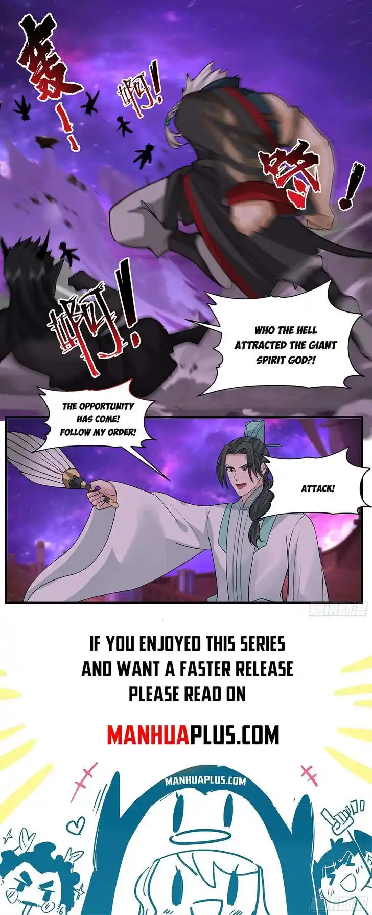 Martial Peak Vol.TBD Ch.3776