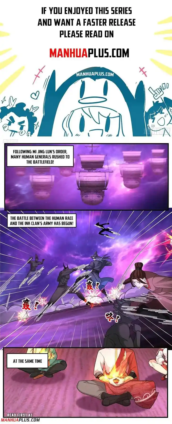 Martial Peak Vol.TBD Ch.3777