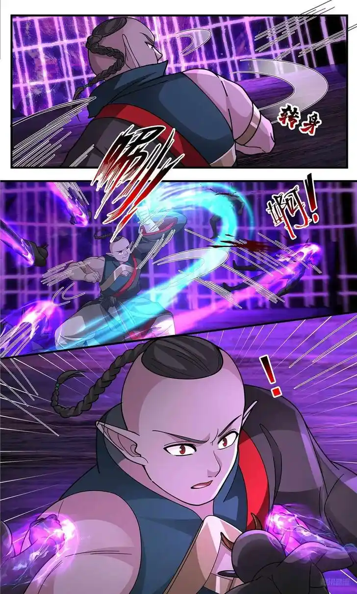 Martial Peak Vol.TBD Ch.3777