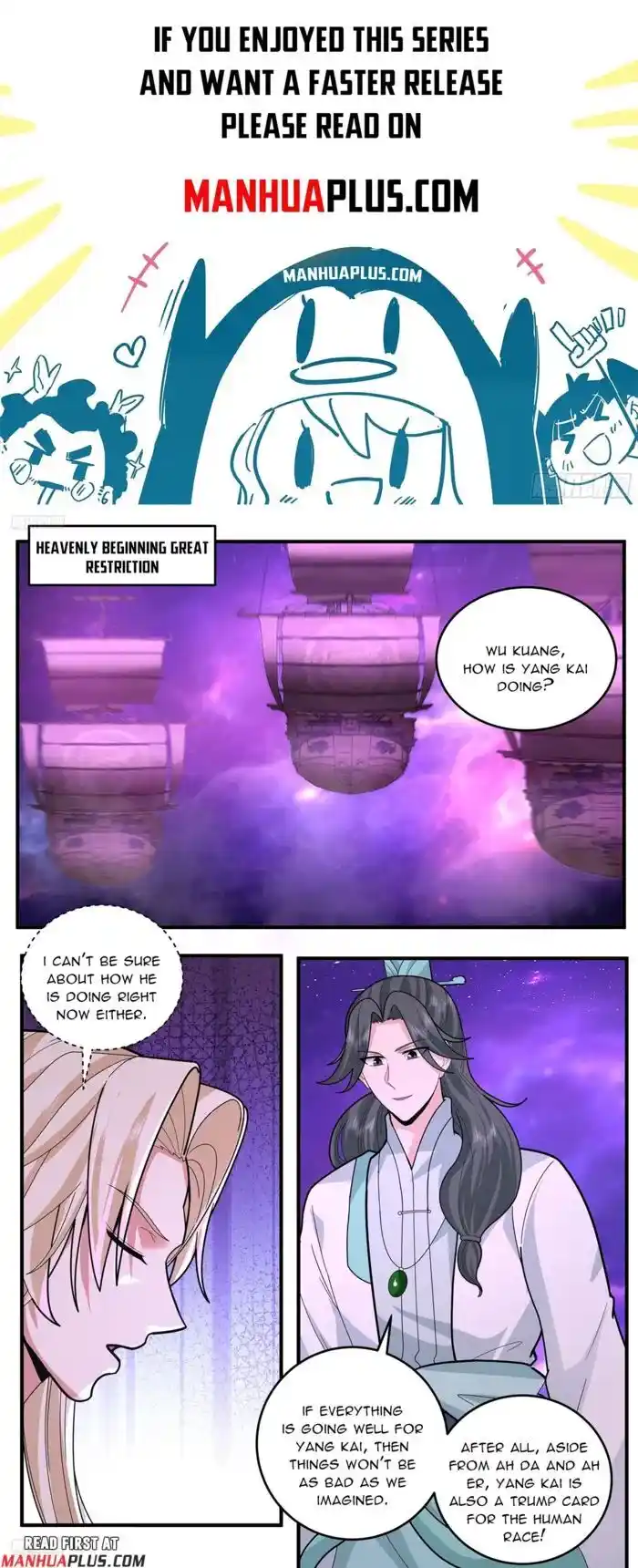 Martial Peak Vol.TBD Ch.3778