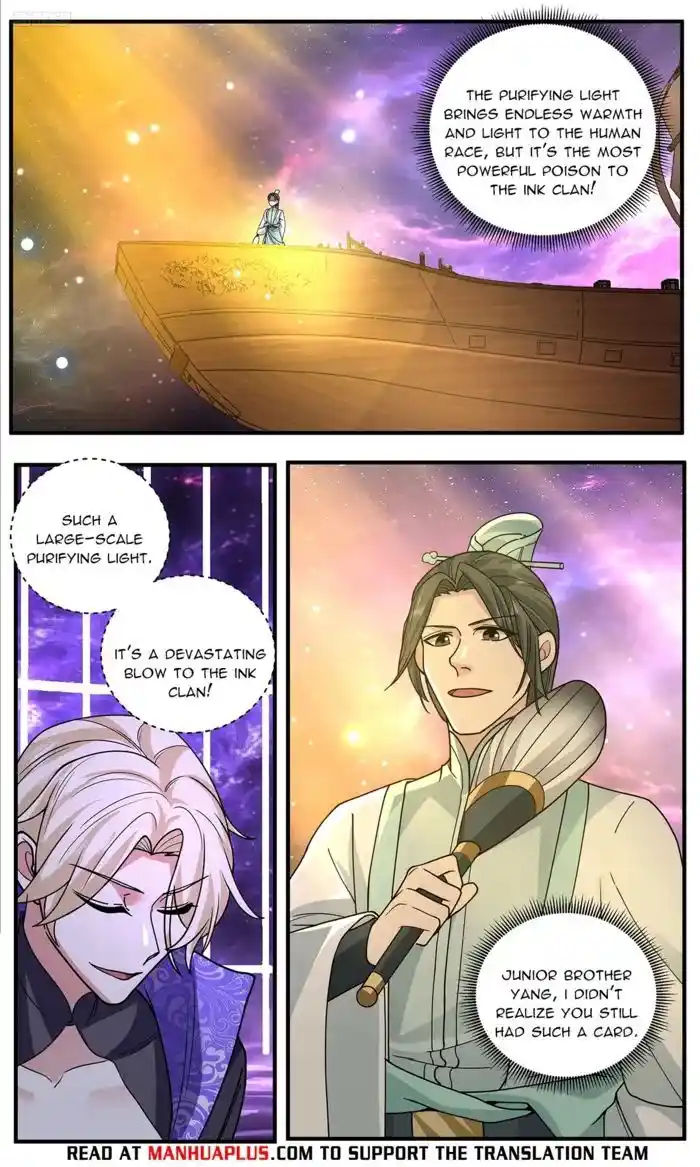 Martial Peak Vol.TBD Ch.3781