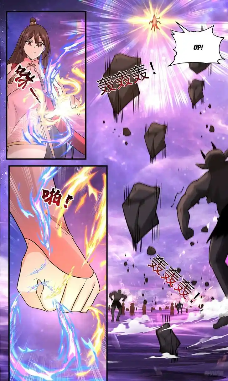 Martial Peak Vol.TBD Ch.3786