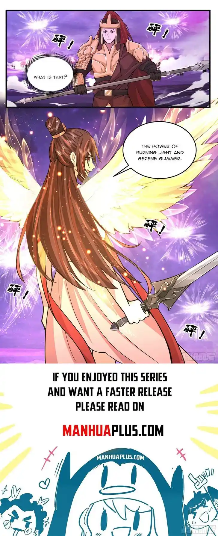 Martial Peak Vol.TBD Ch.3786