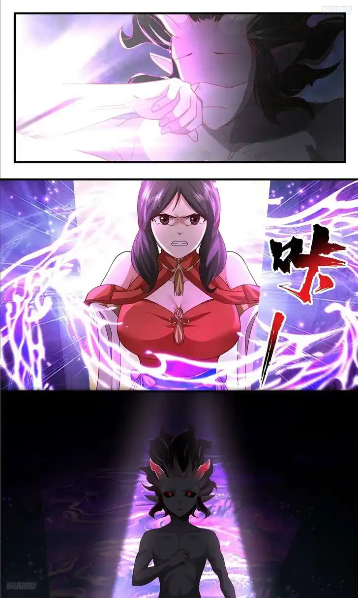 Martial Peak Vol.TBD Ch.3793