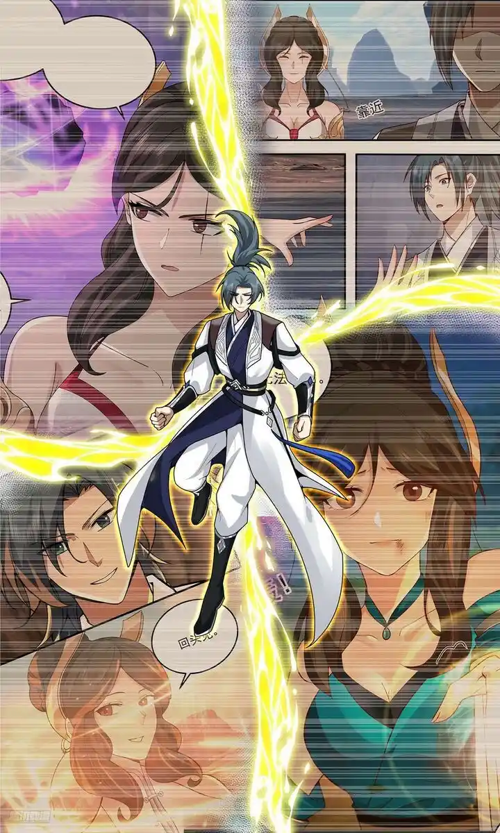 Martial Peak Vol.TBD Ch.3803