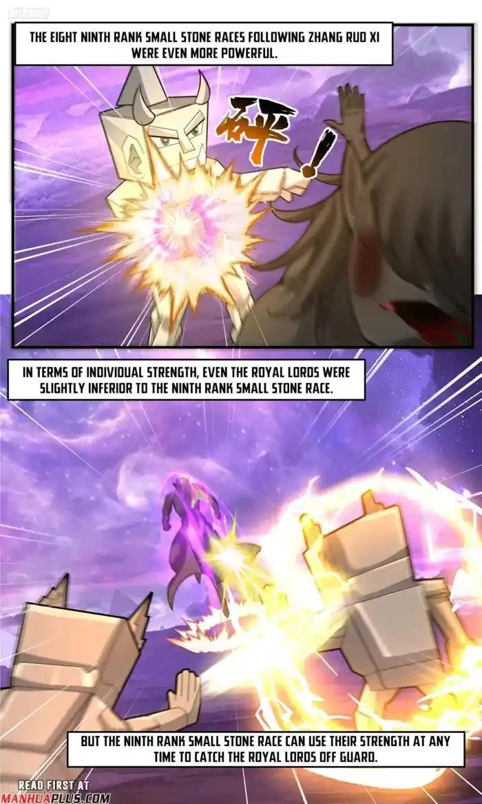 Martial Peak Vol.TBD Ch.3807