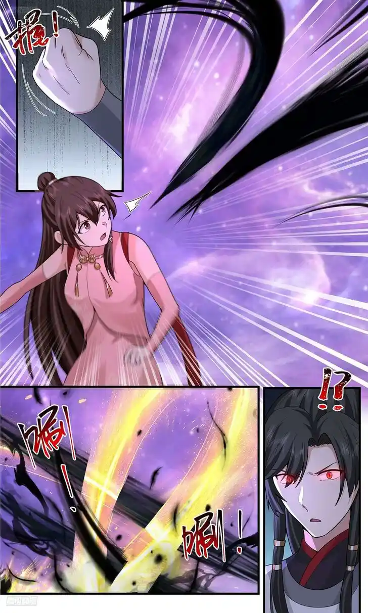 Martial Peak Vol.TBD Ch.3809